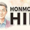 HON-MONO HIP