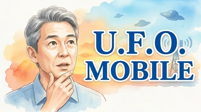 U.F.O. MOBILE